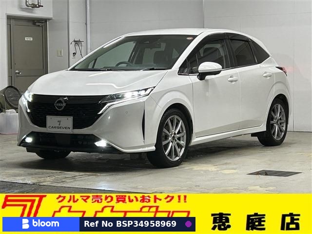 2023 Nissan Aura