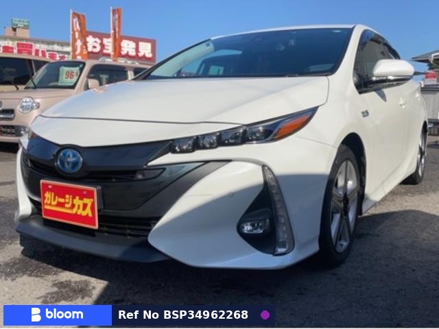 2017 Toyota Prius PHV