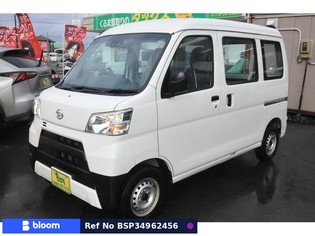 2017 Daihatsu Hijet Cargo