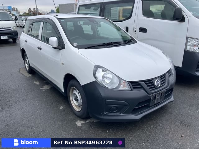 2020 Nissan NV150 AD