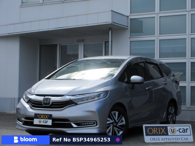 2022 Honda Shuttle