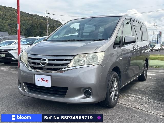 2012 Nissan Serena