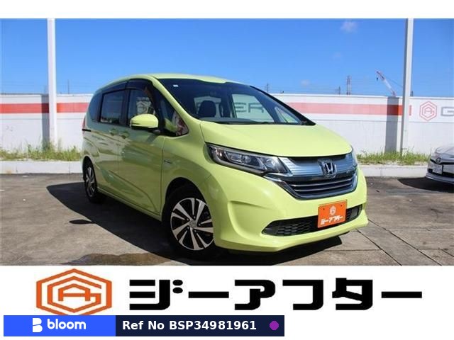 2017 Honda Freed Plus Hybrid