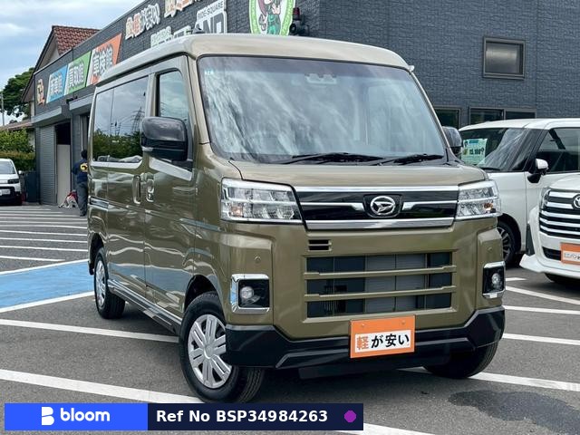 2024 Daihatsu Atrai