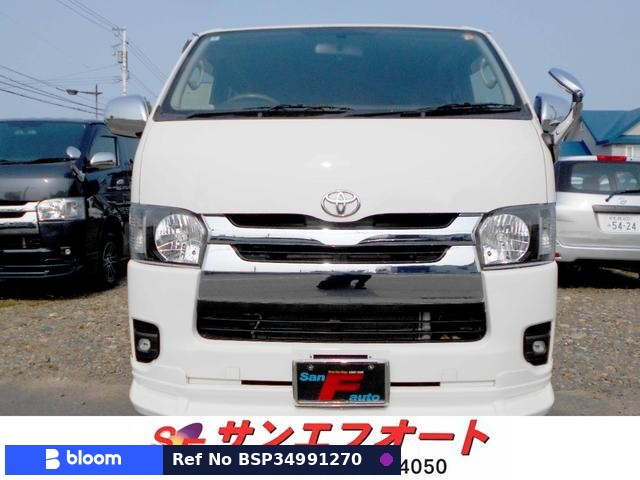 2014 Toyota Regius ACE VAN