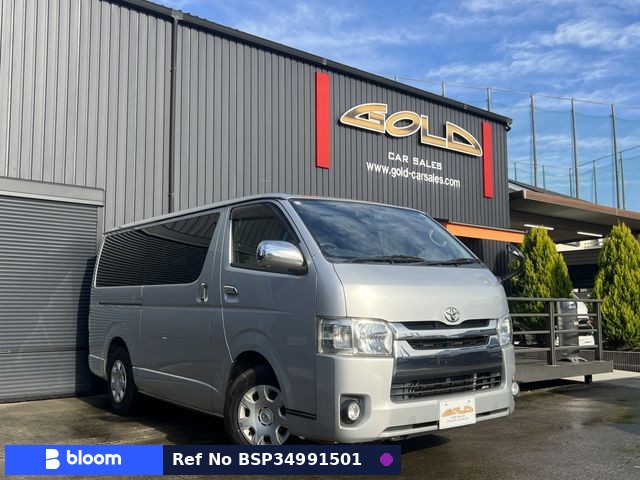 2015 Toyota Regius ACE VAN