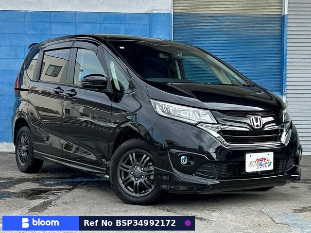 2017 Honda Freed Hybrid