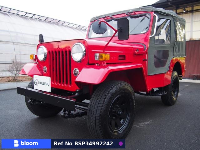 1998 Mitsubishi Jeep