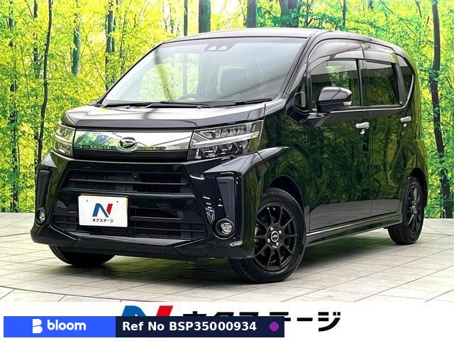 2020 Daihatsu Move