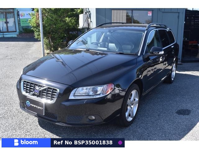 2009 Volvo V70