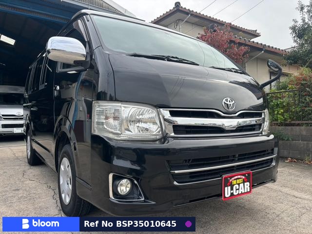 2012 Toyota Hiace Wagon