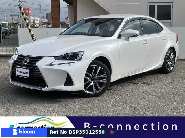 2017 Lexus IS