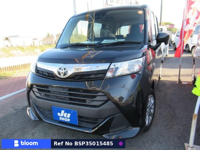 2019 Toyota Tank