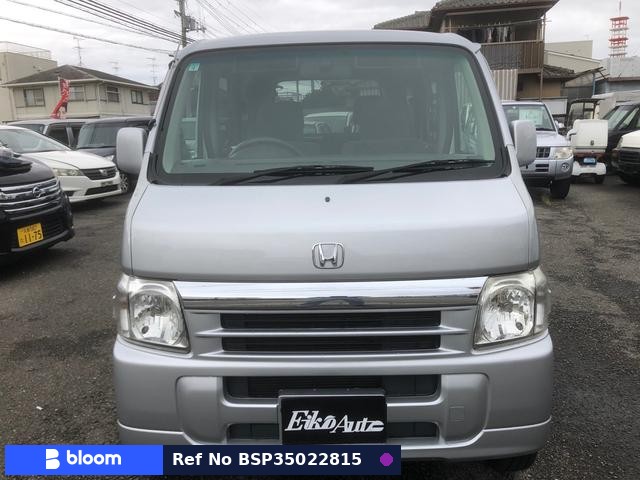 2005 Honda Vamos