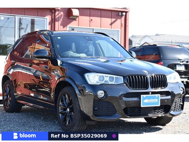 2016 BMW X3