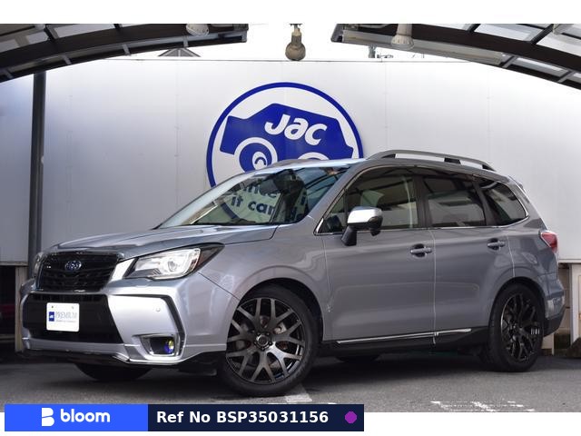2016 Subaru Forester