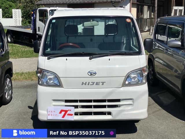 2009 Daihatsu Hijet Truck