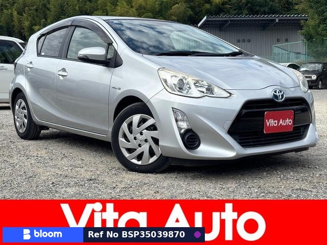 2015 Toyota Aqua