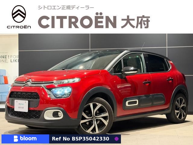 2021 Citroen C3
