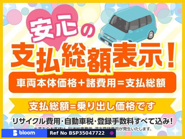 2014 Suzuki Wagon-R