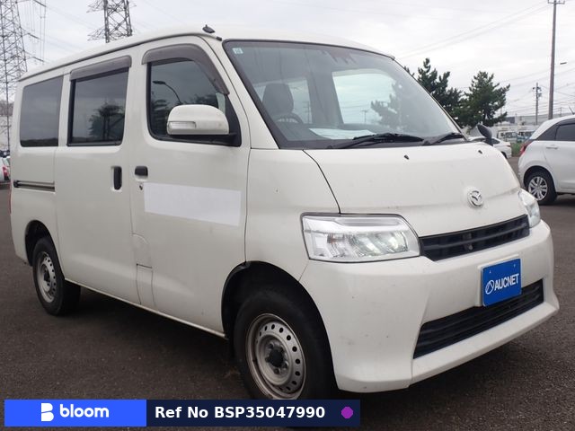 2021 Mazda Bongo VAN