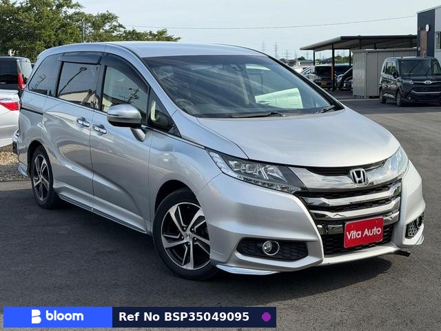 2013 Honda Odyssey