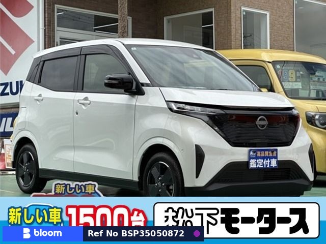 2023 Nissan Sakura