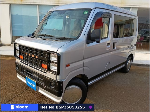 2022 Daihatsu Hijet Cargo