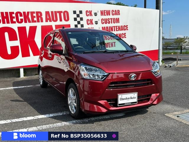2026 Daihatsu Mira ES