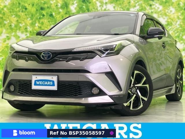 2017 Toyota C-HR