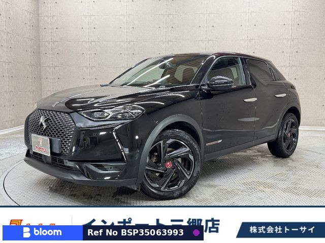 2019 Citroen DS3
