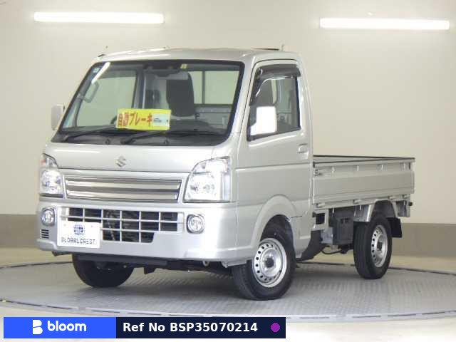 2023 Suzuki Carry Truck
