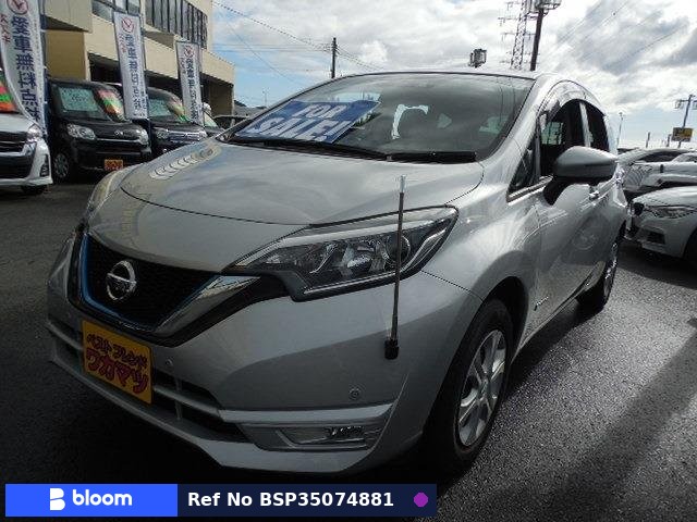 2020 Nissan Note