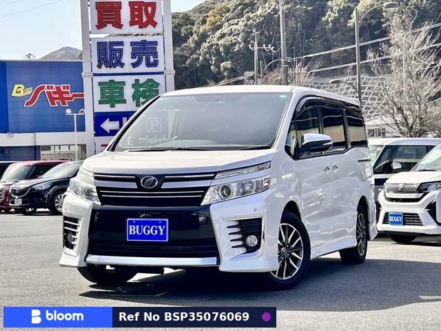 2015 Toyota Voxy