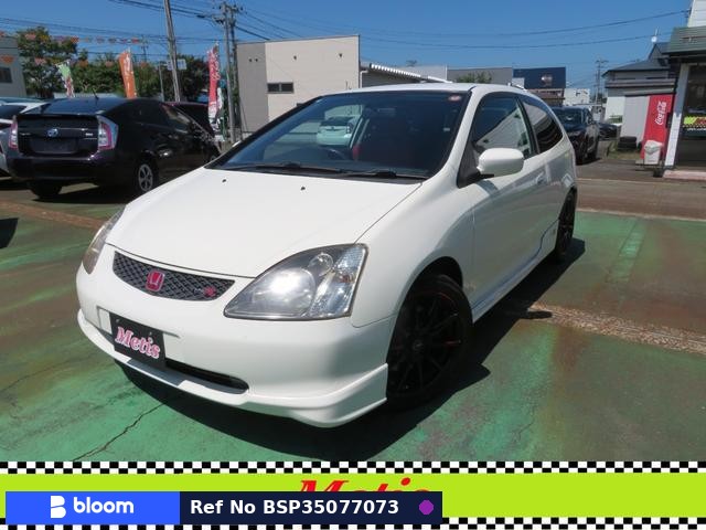 2002 Honda Civic