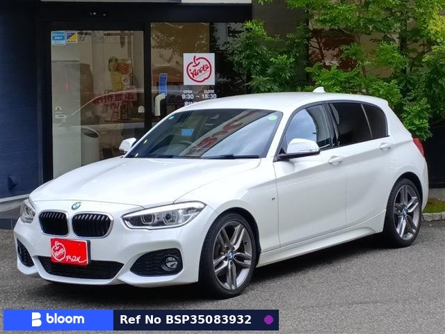 2017 BMW 1 Series