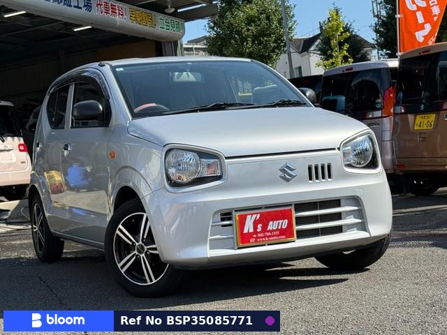 2016 Suzuki Alto