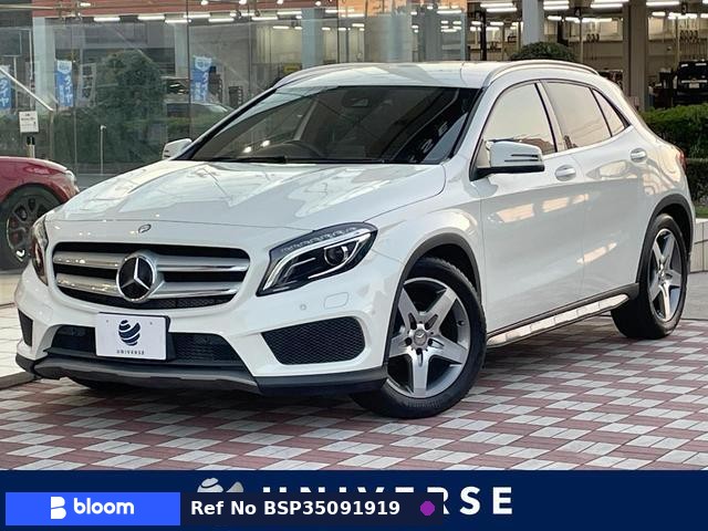 2015 Mercedes-Benz GLA Class