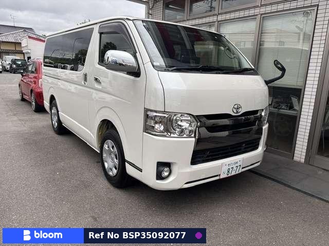 2018 Toyota Hiace VAN