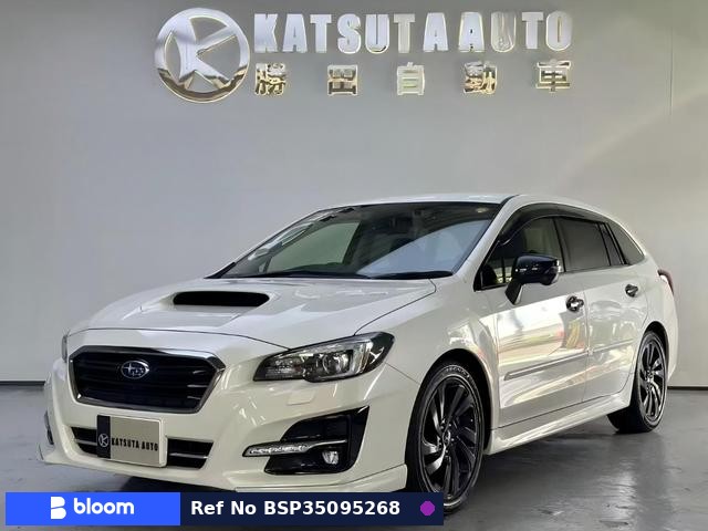 2020 Subaru Levorg