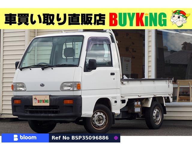 1996 Subaru Sambar Truck