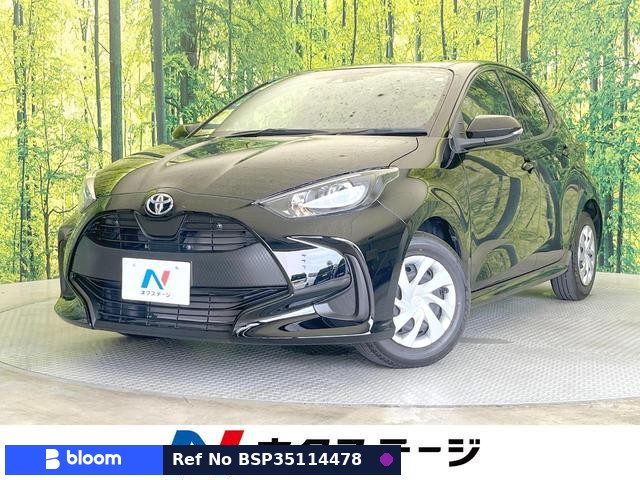 2023 Toyota Yaris