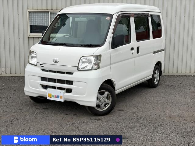 2016 Daihatsu Hijet Cargo