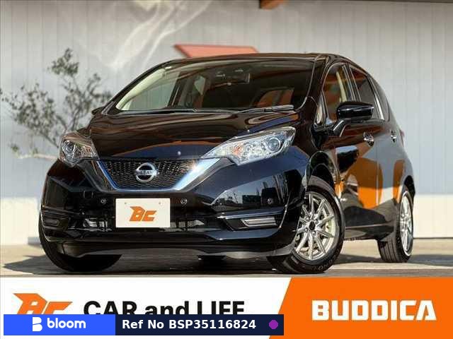 2017 Nissan Note