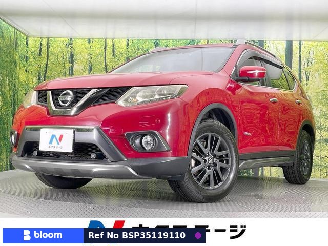 2015 Nissan X-Trail