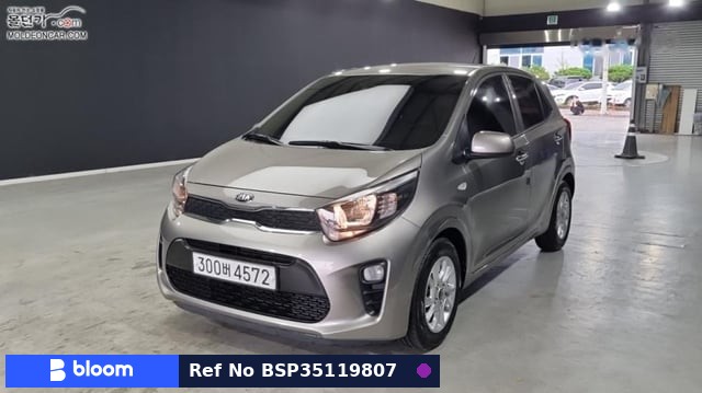 2020 KIA Morning