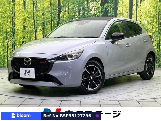 2023 Mazda MAZDA2