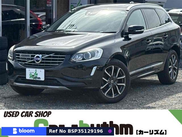 2017 Volvo XC60