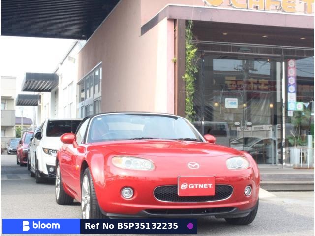 2005 Mazda Roadster