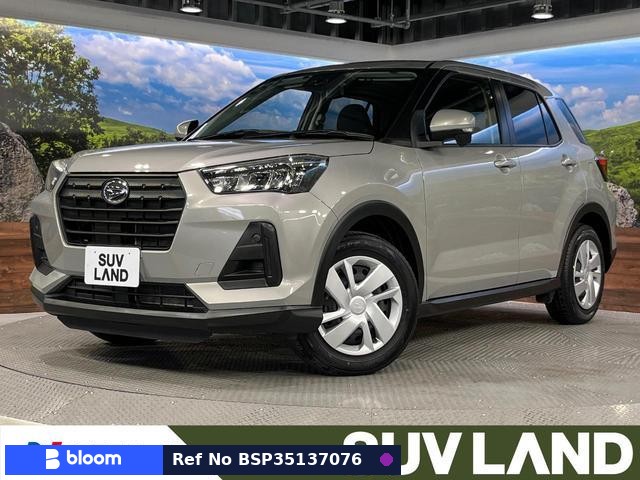 2023 Daihatsu Rocky